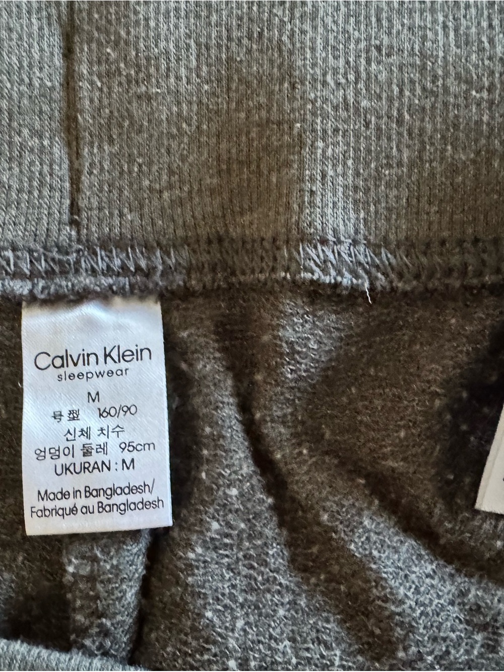 Calvin Klein Sweatpants Set - Gray & Black - Picture 5 of 6